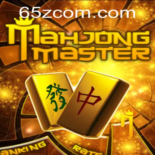 MahJongMaster: Um Guia Completo para Iniciantes